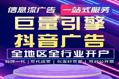 百度推广平台操作技巧：案例解析，提升转化率